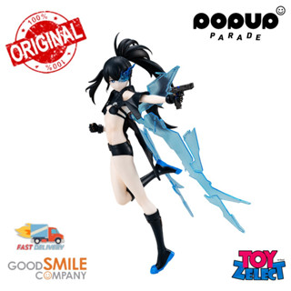 พร้อมส่ง+โค๊ด Pop Up Parade Empress (Black Rock Shooter): Dawn Fall Awakened Rock Shooter: Dawn Fall  (ลิขสิทธิ์แท้)