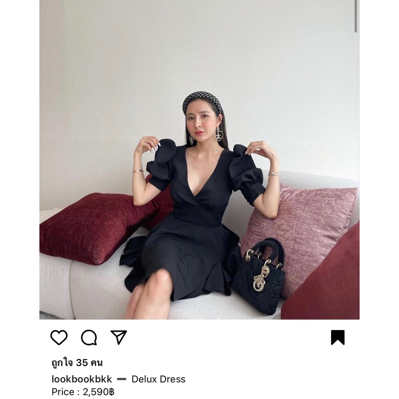 Lookbookbkk Delux Dress M