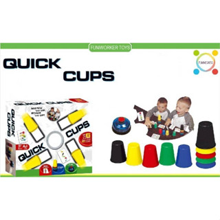 ขายส่ง เกมส์ต่อแก้วสแตคเรียงสีตามการ์ด Quick Cups Stack Up