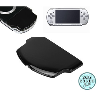 ฝาหลังปิดแบต PSP 1000 2000 3000 สีดำ Battery Back Cover ฝาแบตเตอรี่ ฝาถ่านpsp PSP 1000 2000 3000