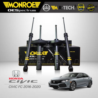 MONROE โช๊คอัพ CIVIC FC ปี 2016-20 โช๊คอัพมอนโร ซีวิค เอฟซี -  (R) 744418SP / (L) 744419SP / (RR) 378185SP