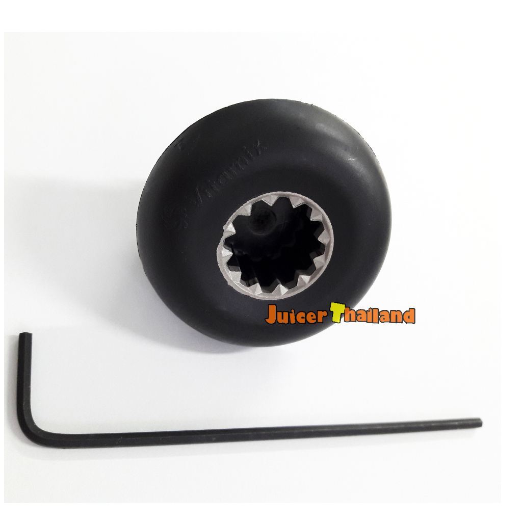 เฟืองหัวเห็ด Vitamix drive socket ใช้ได้กับเครื่องปั่น Vitamix ทุกรุ่น ของแท้