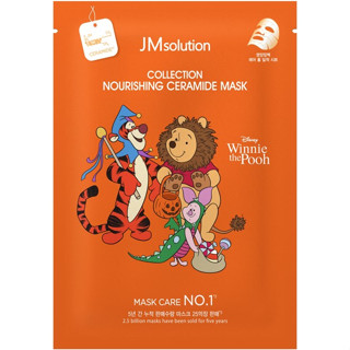 JMSOLUTION COLLECTION NOURISHING CERAMIDE MASK