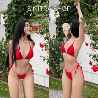 Set Bikini 2 ชิ้น บิกินี่สายเส้นเล็ก Sinitra Shop