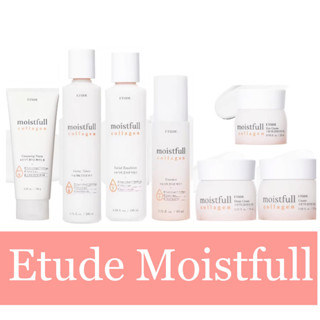 Etude House Moistfull Collagen Cream 75, 25 ml