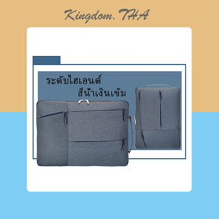 KDT กระเป๋าแล็ปท็อป กระเป๋าถือ Laptop Tablet นำกระเป๋า ที่เก็บข้อมูลหลายตารางเวลา ถุงแท็บเล็ต ซิป กันน้ำ กันกระแทก เดินทาง 13นิ้ว/14นิ้ว/15นิ้ว/15.6นิ้ว เล่นพีซี15.6นิ้ว