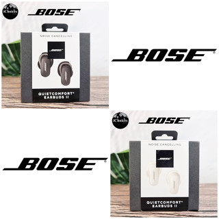 [Bose] QuietComfort® Earbuds II หูฟังไร้สาย พร้อมระบบตัดเสียงรบกวน หูฟังเอียบัด ตัดเสียงรบกวน noise cancelling