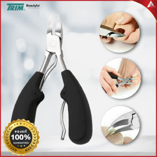 ส่งฟรี !! Trim ingrown nail clippers กรรไกรตัดเล็บขบ ตกแต่งเล็บ กรรไกรตัดเล็บ สแตนเลส กรรไกร EMERATES