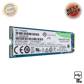 2 TB SSD M.2 PCIe SEAGATE BARRACUDA Q5 (ZP2000CV3A001) NVMe ฮาร์ดดิส ฮาร์ดดิสก์ ฮาร์ดดิสก์ ประกัน 3Y