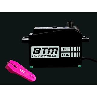 BTM Servo 1/5 110KG HV 8.4V 0.018Sec.