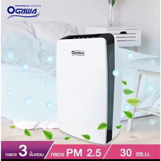 OGAWA เครื่องฟอกอากาศ PM2.5 สำหรับห้อง ขนาด30-50 ตร.ม. รุ่น OP-212A