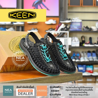 [ลิขสิทธิ์แท้] KEEN x Atmos Uneek - Limited Edition [M] NEA รองเท้า คีน ผู้ชาย แท้ รุ่นฮิต