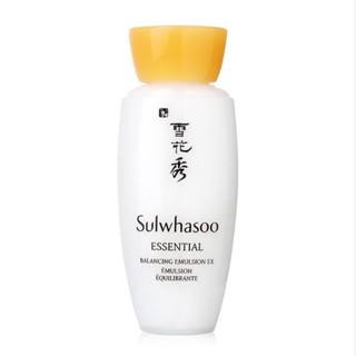 Sulwhasoo Essential Balancing Emulsion EX 15m  โซวาซู เอสเซนเชียล อิมัลชั่น