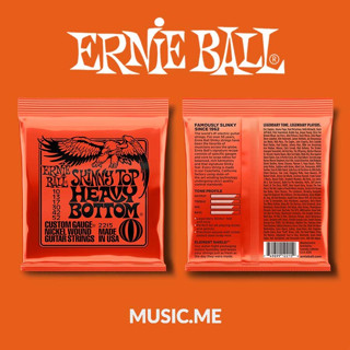 สายกีต้าร์ ERNIE BALL SKINNY TOP HEAVY BOTTOM SLINKY NICKEL WOUND ELECTRIC GUITAR STRINGS 10-52 / ของแท้100%