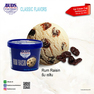 BUDS Ice Cream Rum Raisin 130ml (76g)