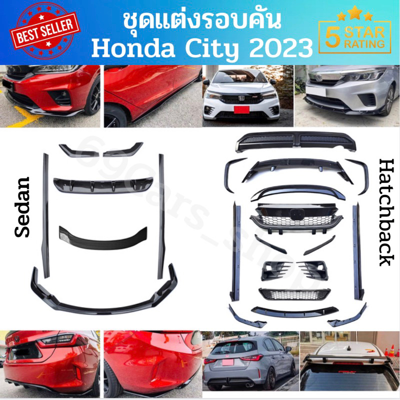 ชุดแต่งRS HONDA CITY 2020-2022 ชุดแต่งภายนอก ABS ชุดแต่งรถยนต์