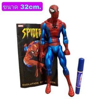 โมเดล Hero สไปเดอร์แมน + สมุดภาพ สูง32cm.