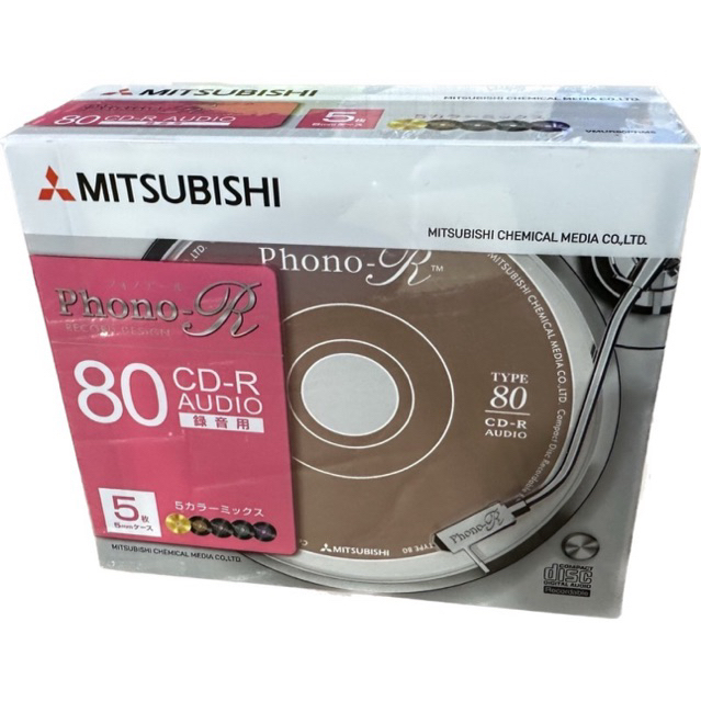 CD-R AUDIO MITSUBISHI ( pack.5 แผ่นมี 5 สี) รูปที่ 4