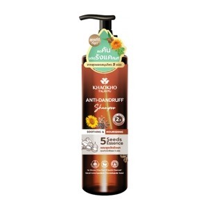 KHAOKHO TALAYPU ANTI-SANDRUFF 5 SEEDS ESSENCE SHAMPOO (240 มล.) เขาค้อ ไฟฟ์ ซีดส์ เอสเซนส์ แอนตี้ แดนดรัฟ แชมพู