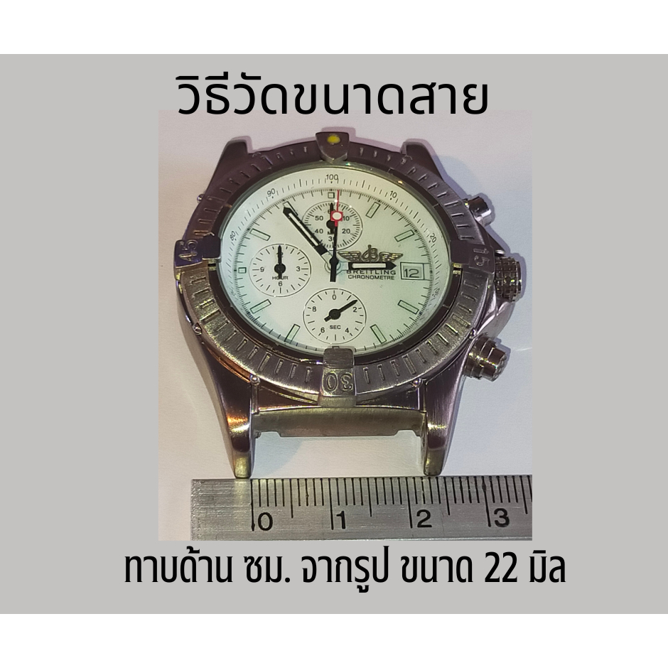 More Leather สายนาฬิกาหนังแท้ 100% สายนาฬิกาแฮนด์เมดสไตล์วินเทจ แถมฟรีสปริง1คู่ มีขนาดตั้งแต่16mmขึ้นไป