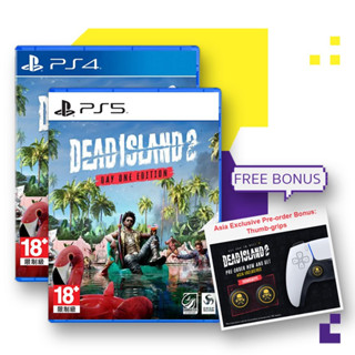 [+..••] พร้อมส่ง ผ่อน 0% | PS4 / PS5 DEAD ISLAND 2 (เกม PlayStation™ 🎮)