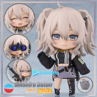 [Pre-Order] Hololive production ~ Nendoroid Shishiro Botan - Good Smile Company