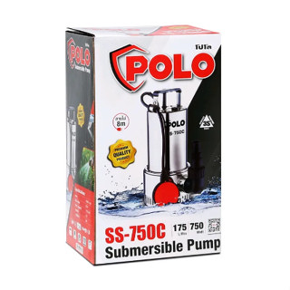 POLO รุ่น SS-750C เครื่องสูบน้ำแบบจุ่มสารพัดประโยชน์ 750W ปั๊มแช่ ปั๊มจุ่ม ปั๊มไดโว่ สแตนเลสพร้อมลูกลอย