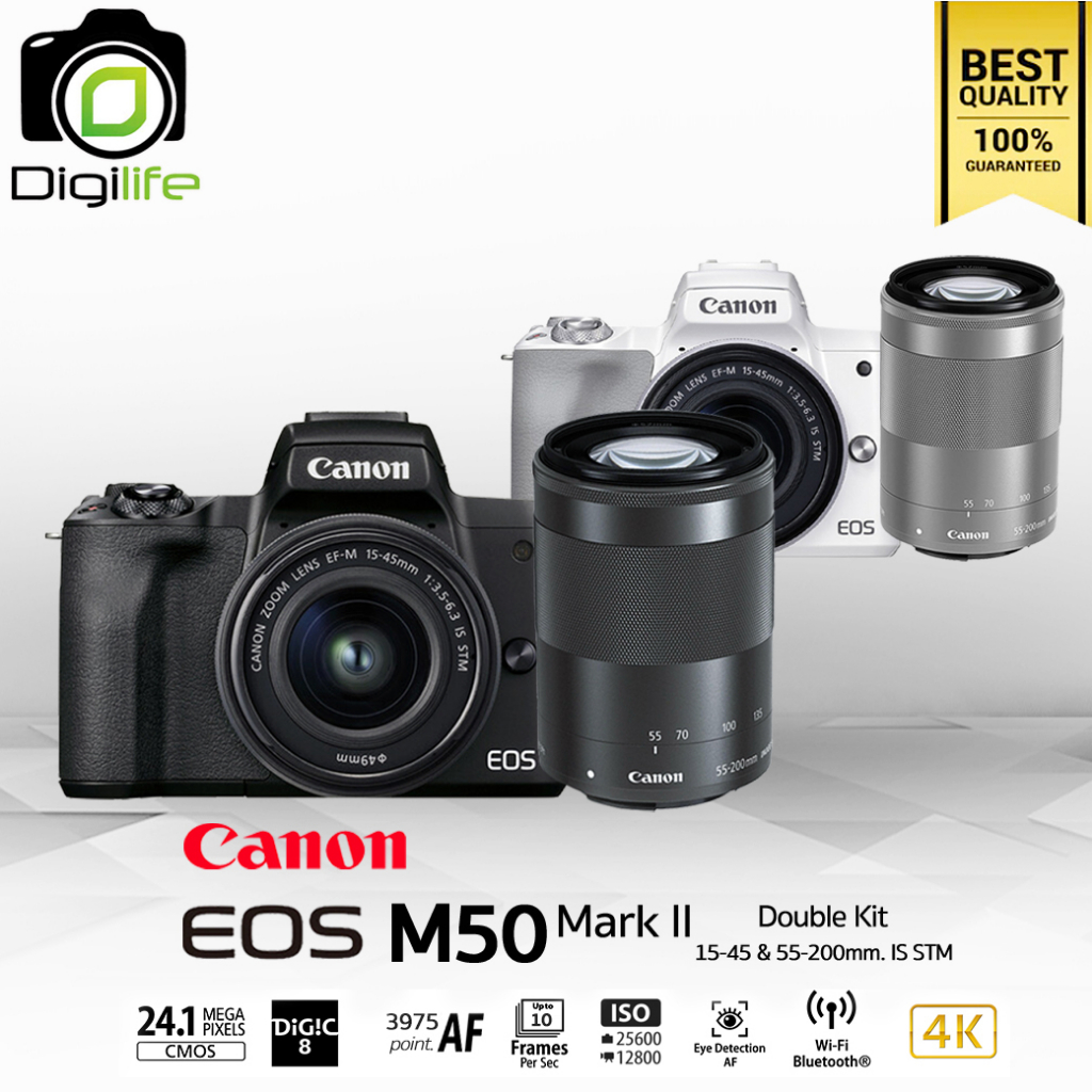 Canon Camera EOS M50 Mark II Double Kit (15-45, 55-200 mm.IS STM) - รับประกันร้าน Digilife Thailand 1ปี
