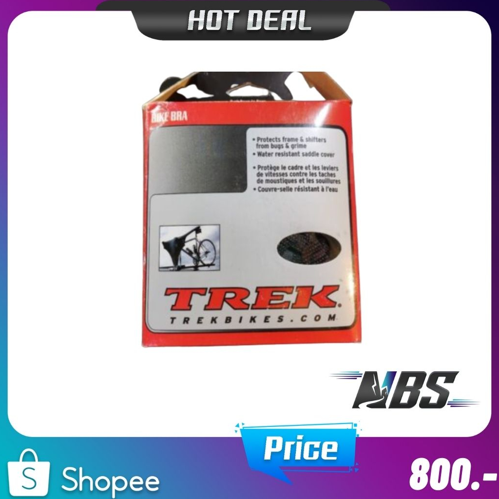 ผ้าคลุมกันฝุ่นจักรยาน Trek Bike Bra for Roof Rack Bike Protection