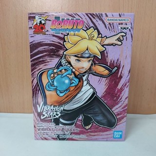 Boruto-Naruto Next Generations Vibration Stars-Uzumaki Boruto figure