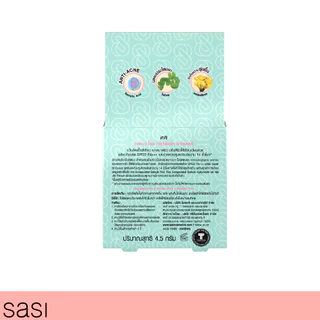 sasi ศศิ แอคเน่ โซล คอมฟอร์ท พาวเดอร์ Acne Sol Comfort Powder (4.5g)