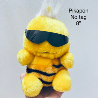 #ตุ๊กตา #Pikapon 8” #Sekiguchi #Showa #Retro #หายาก #ใส่แว่นดำ #งานแรร์ #ลิขสิทธิ์แท้ #ไม่มีป้าย #สภาพสมบูรณ์ #No #Tag