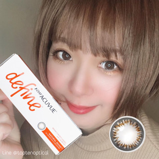 แบ่งขาย Acuvue define natural shine -2.75 ถึง -9.00