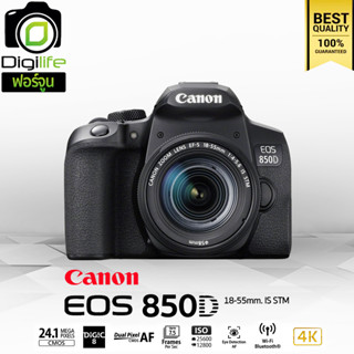 Canon Camera EOS 850D Kit 18-55 mm.IS STM - รับประกันร้าน Digilife Thailand 1ปี