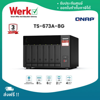 QNAP TS-673A-8G NAS 6-BAY NO DISK AMD QC 2.2GHz 8GB 2.5GbE2 M.22 TWR (อุปกรณ์จัดเก็บข้อมูลบนเครือข่าย)