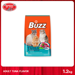 [MANOON] BUZZ Tuna สูตรแมวโต รสปลาทูน่า 1.2กก.