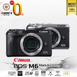 ผ่อน 0%** Canon Camera EOS M6 Mark II Body - รับประกันร้าน icamera 1ปี