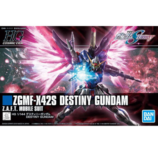 Bandai กันพลา กันดั้ม HGCE 1/144 DESTINY GUNDAM พร้อมส่ง