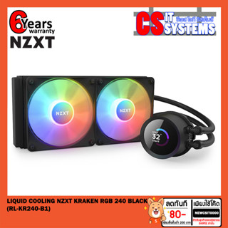 Liquid Cooling NZXT KRAKEN RGB 240 BLACK (RL-KR240-B1)