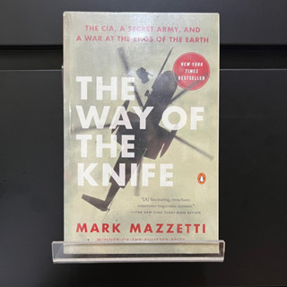 The Way of the Knife - Mark Mazzetti