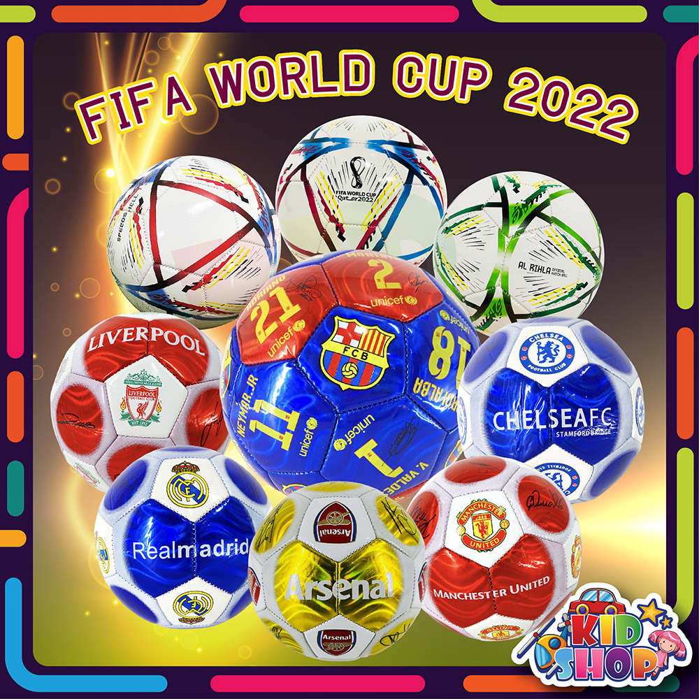 ลูกฟุตบอล AL RIHLA  ขนาดเบอร์ 4 เบอร์5 สุ่มสี ฟุตบอลโลก 2022 กาตาร์ ฟุตบอล  แชมเปี้ยนส์คัพลีกฟุตบอล (ลูกบอลไม่ได้สูบให้)