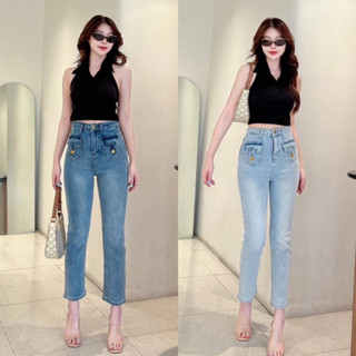 Jsara jeans กางเกงยีนส์เอวสูงทรงกระบอกเล็กเข้ารูปรุ่นเรียบ #22005 jeansdede