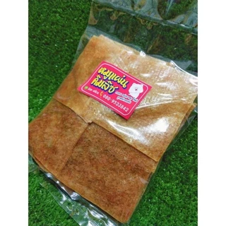 หมูแผ่นแบบดิบ 1กิโล (สำหรับนำไปทอด)