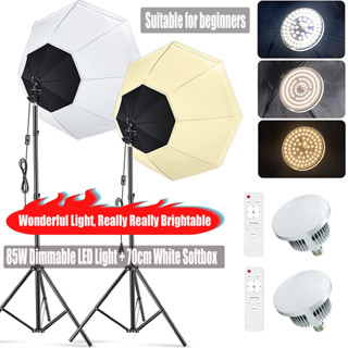 Studio Lighting Softbox Kit Photography Light Lamp Bulb Mentol Umbrella Tripod Shooting Soft Box Reflector ไฟสตูดิโอ