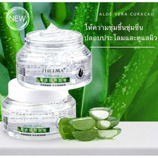 ALOE VERA เจลว่านหางจรเข้ ช่วยกระชับรูขุมขน บำรุงผิวให้ความชุ่มชื้นซ่อมแซมผิว 200 g.