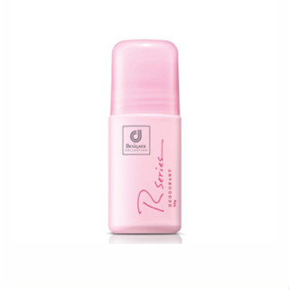 R-Series Deodorant โรลออนระงับกลิ่นกายอาร์ซีรี่ W.100 รหัส.BD173