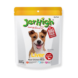 Jerhigh เจอร์ไฮ สติ้ก ขนมสุนัข สติ๊ก รสตับ 400 g.