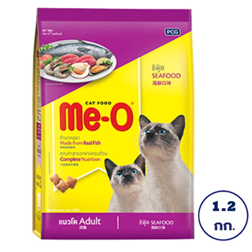 Me-O อาหารแมวเม็ด สำหรับแมวโต 1 ปีขึ้นไป 2 ถุง thumbnail 8