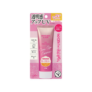 MENTURM THE SUN UV PROTECT TONE UP ESSENCE ROSE SPF50+ PA++++ 80 g / เอสเซ้นส์กันแดดสำหรับผิวหน้า และผิวกาย กันน้ำ