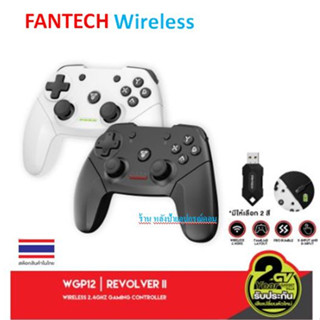 FANTECH ⚡️FLASH SALE⚡️ (ราคาพิเศษ) จอยเกมมิ่ง WGP12 Wireless Gaming Controller joystick ระบบ X-input คอนโทรลเลอ